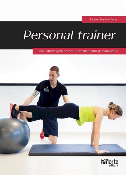 Personal Trainer(Kobo/電子書)