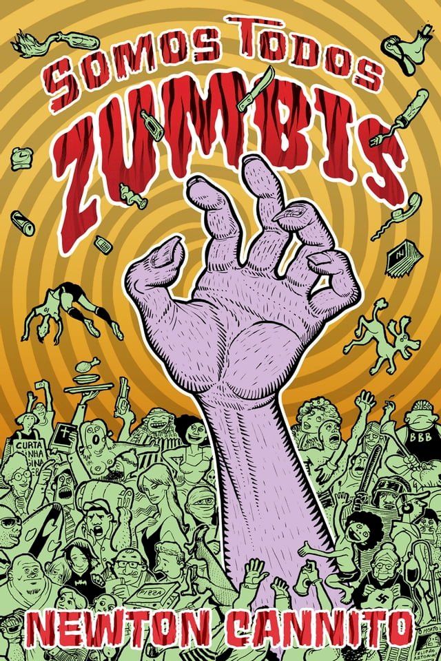  Somos todos zumbis(Kobo/電子書)