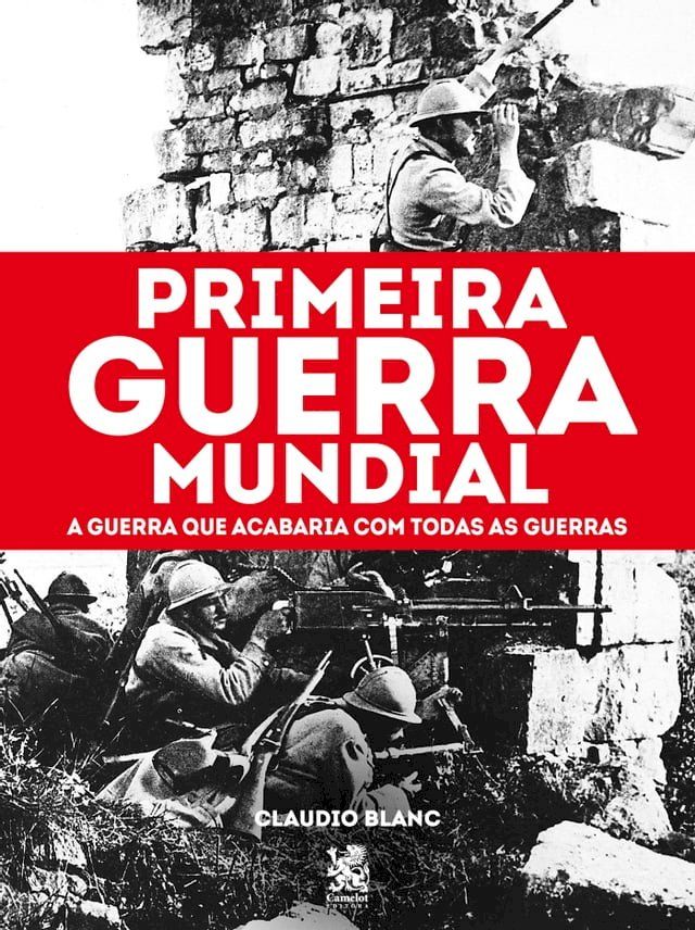  Primeira Guerra Mundial(Kobo/電子書)