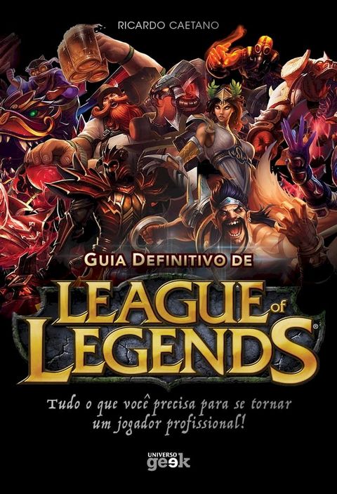 Guia definitivo de League of Legends(Kobo/電子書)