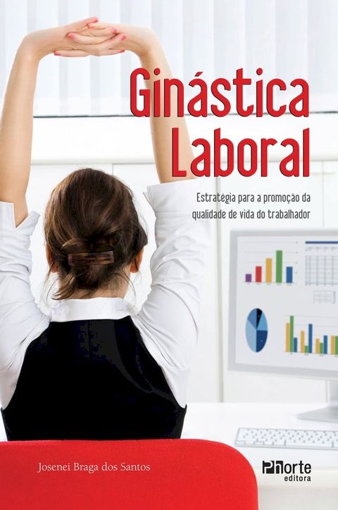 Gin&aacute;stica laboral(Kobo/電子書)