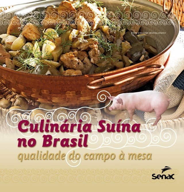  Culinária suína no Brasil(Kobo/電子書)