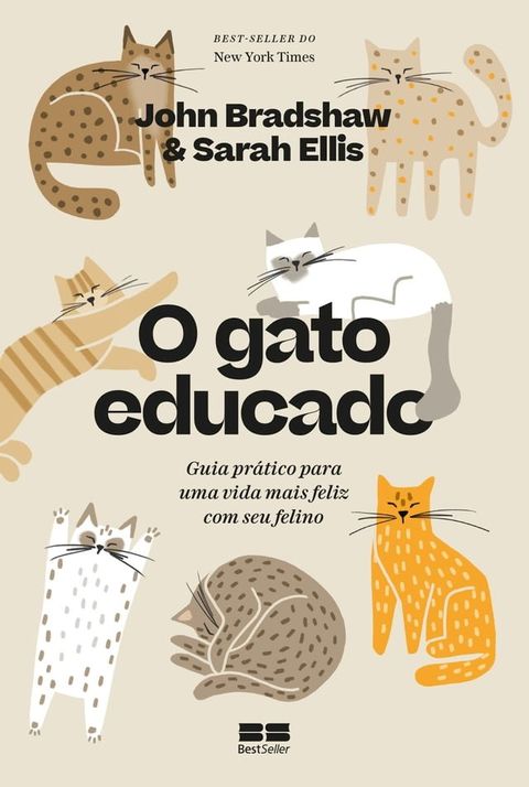 O gato educado(Kobo/電子書)