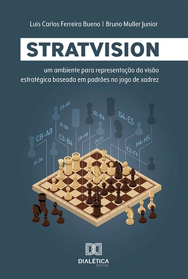  StratVision(Kobo/電子書)