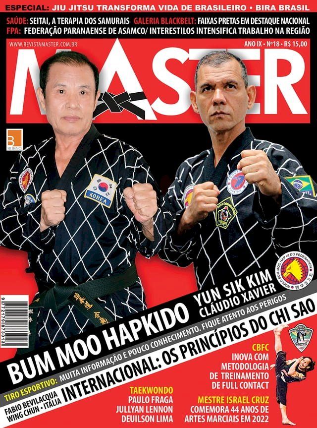  Revista Master 18&ordf; edi&ccedil;&atilde;o(Kobo/電子書)