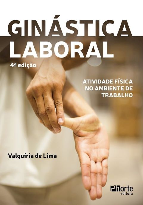 Gin&aacute;stica laboral(Kobo/電子書)