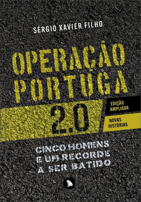 Operação Portuga 2.0(Kobo/電子書)