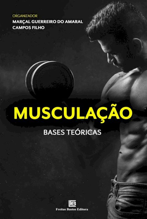 Musculação(Kobo/電子書)