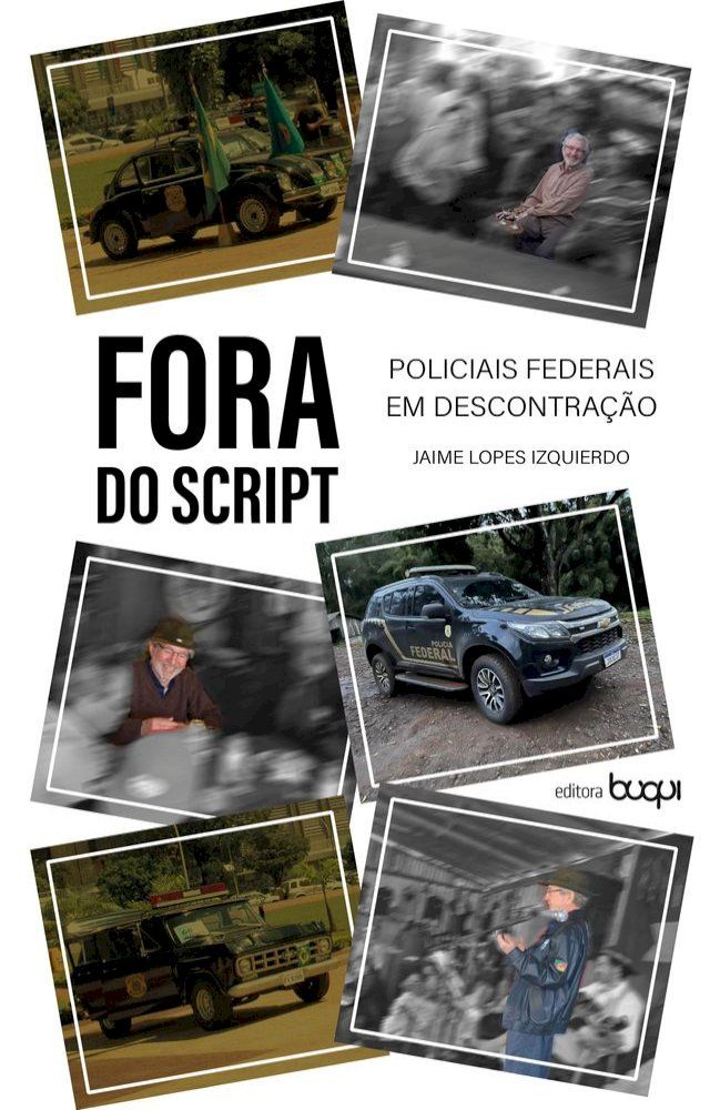  Fora do script(Kobo/電子書)