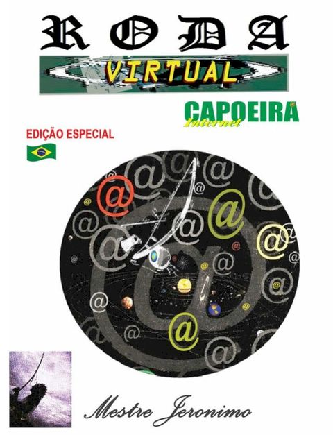 Roda Virtual Edição Especial(Kobo/電子書)