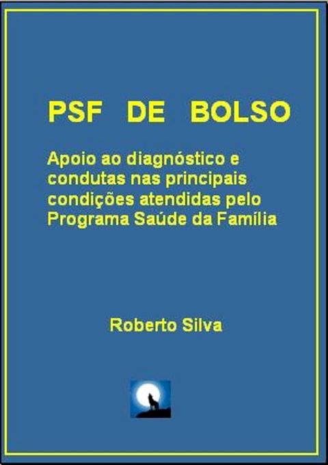 PSF de Bolso(Kobo/電子書)