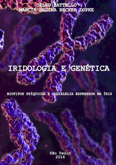 Iridologia e Genética(Kobo/電子書)