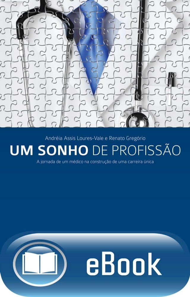  Um sonho de profiss&atilde;o(Kobo/電子書)