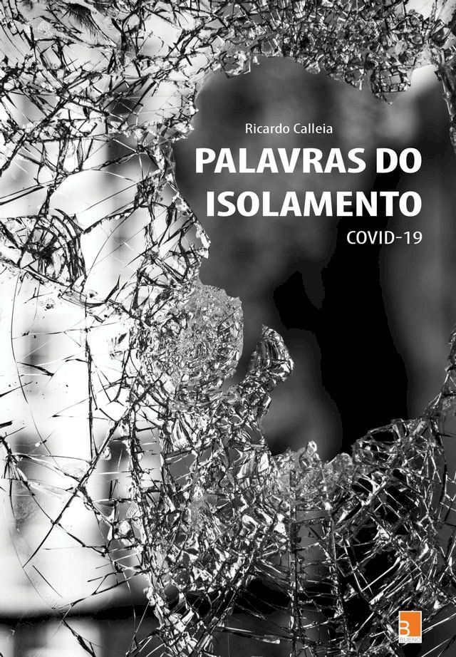  Palavras do Isolamento(Kobo/電子書)