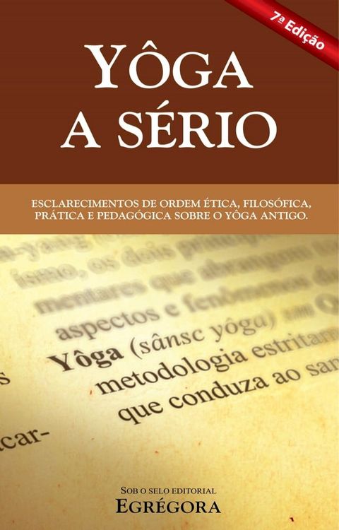 Yôga a Sério(Kobo/電子書)