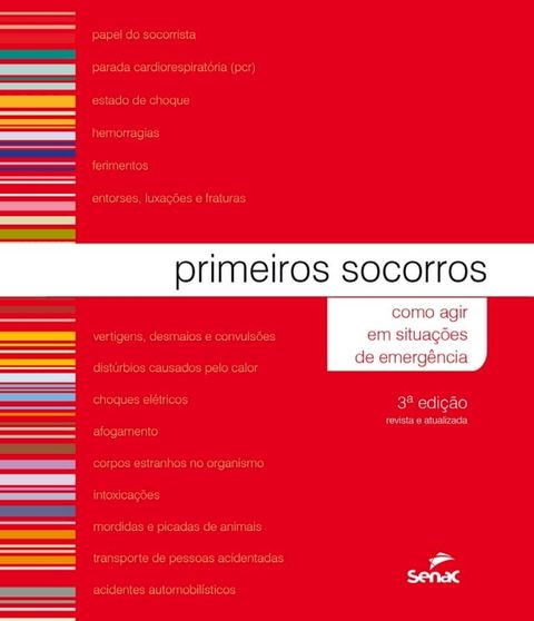 Primeiros socorros(Kobo/電子書)