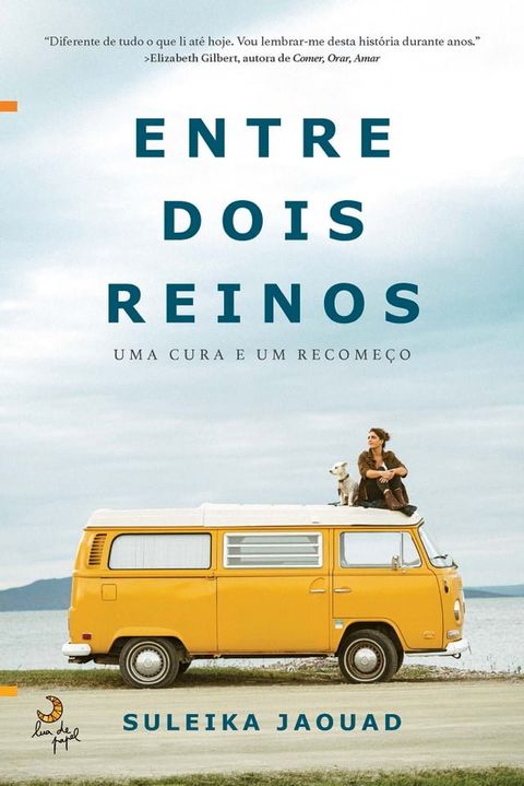 Entre Dois Reinos(Kobo/電子書)