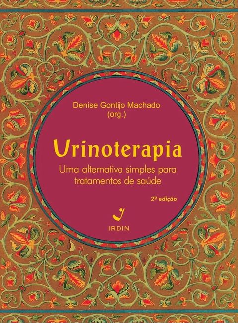 Urinoterapia(Kobo/電子書)