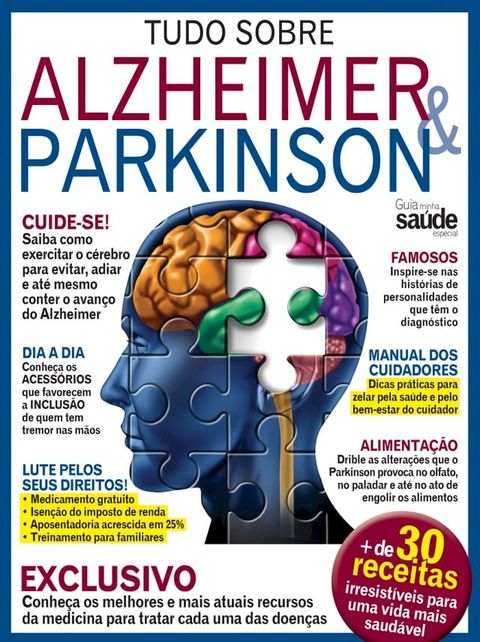 Alzheimer e Parkison(Kobo/電子書)