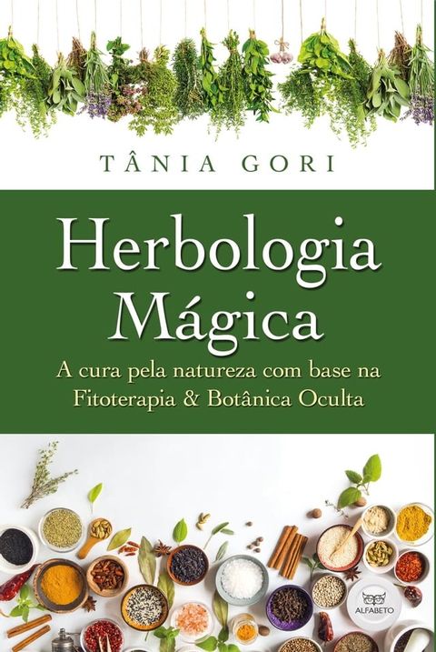 Herbologia M&aacute;gica(Kobo/電子書)