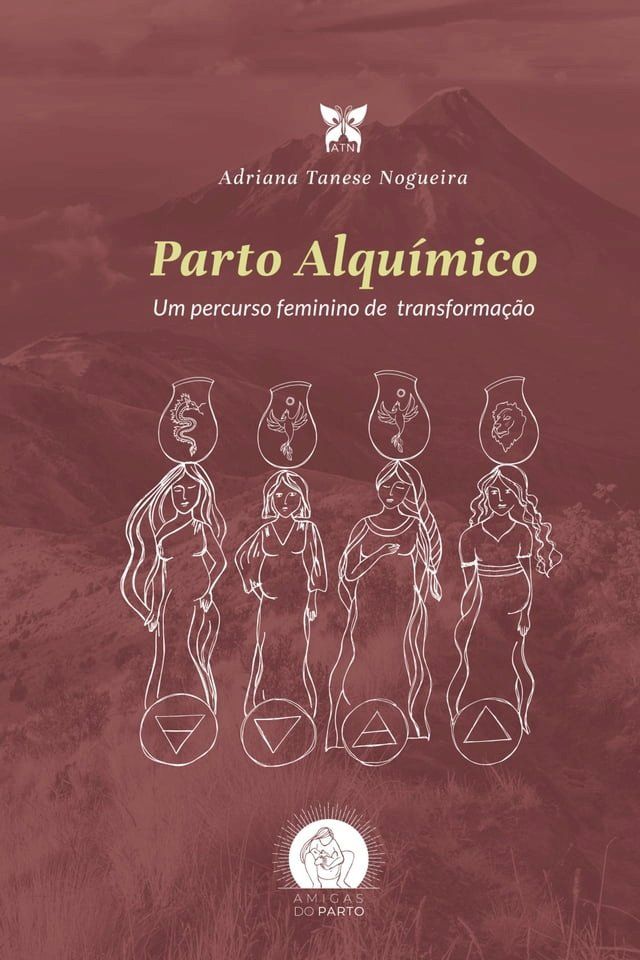  Parto Alquímico(Kobo/電子書)