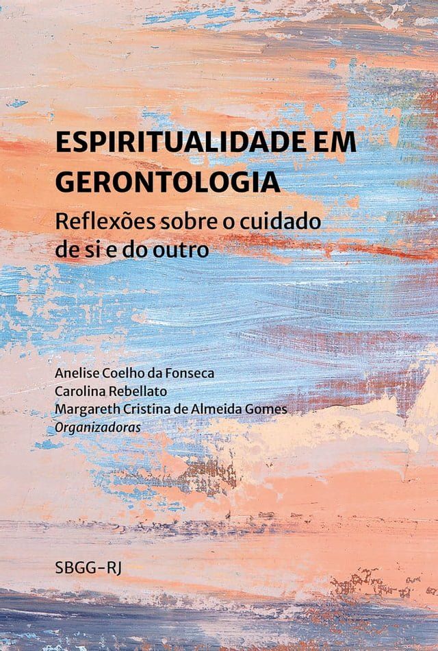  Espiritualidade em gerontologia(Kobo/電子書)