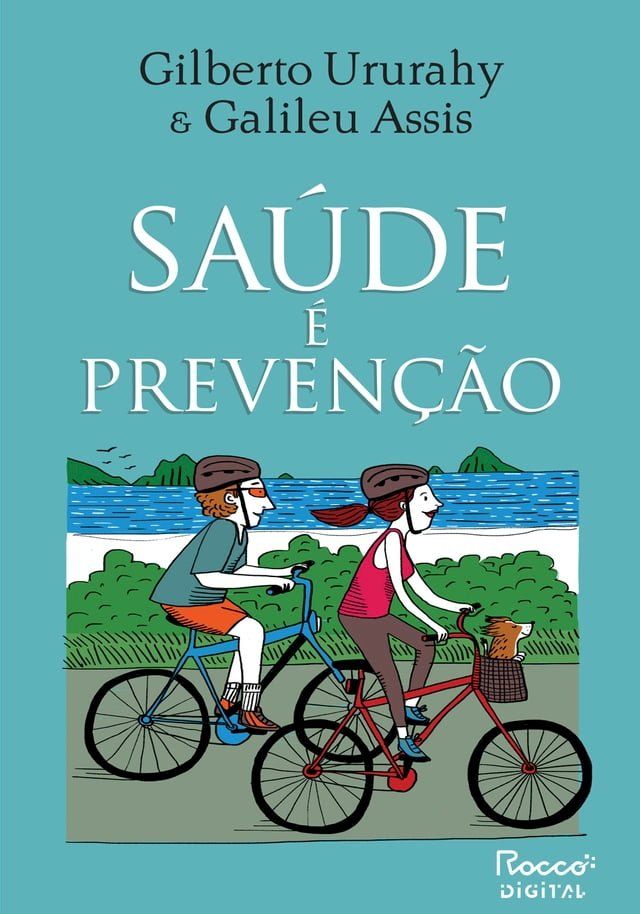  Saúde é prevenção(Kobo/電子書)