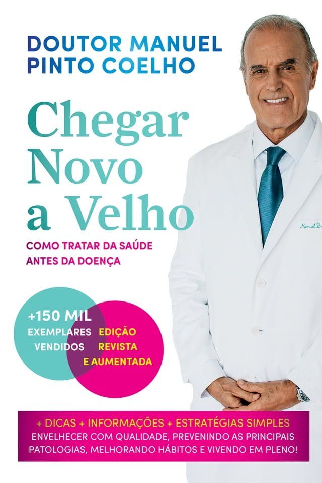  Chegar Novo a Velho(Kobo/電子書)