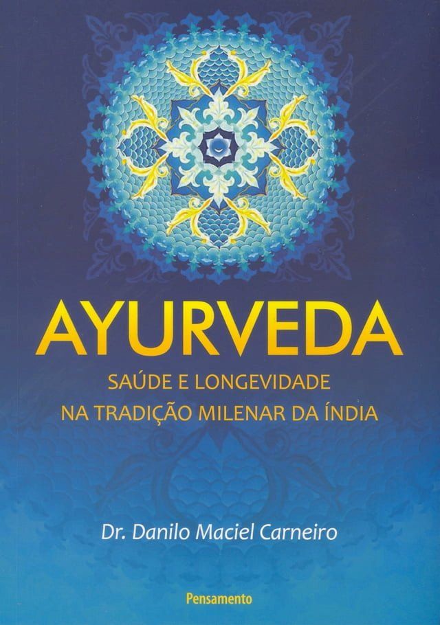  Ayurveda (resumo)(Kobo/電子書)