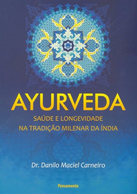 Ayurveda (resumo)(Kobo/電子書)