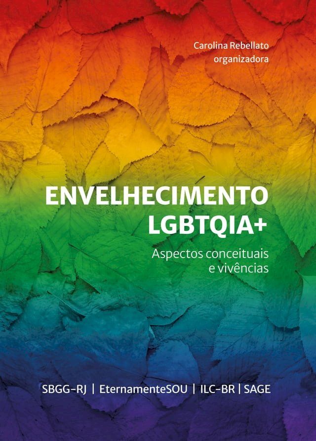  Envelhecimento LGBTQIA+(Kobo/電子書)