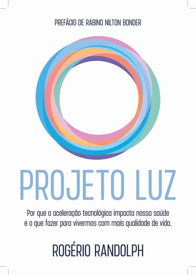  Projeto Luz(Kobo/電子書)