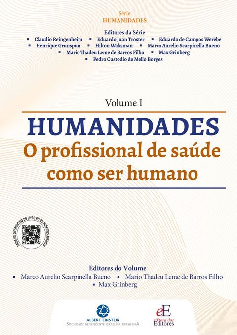 Vol I - Humanidades(Kobo/電子書)