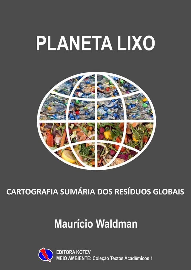  Planeta Lixo(Kobo/電子書)