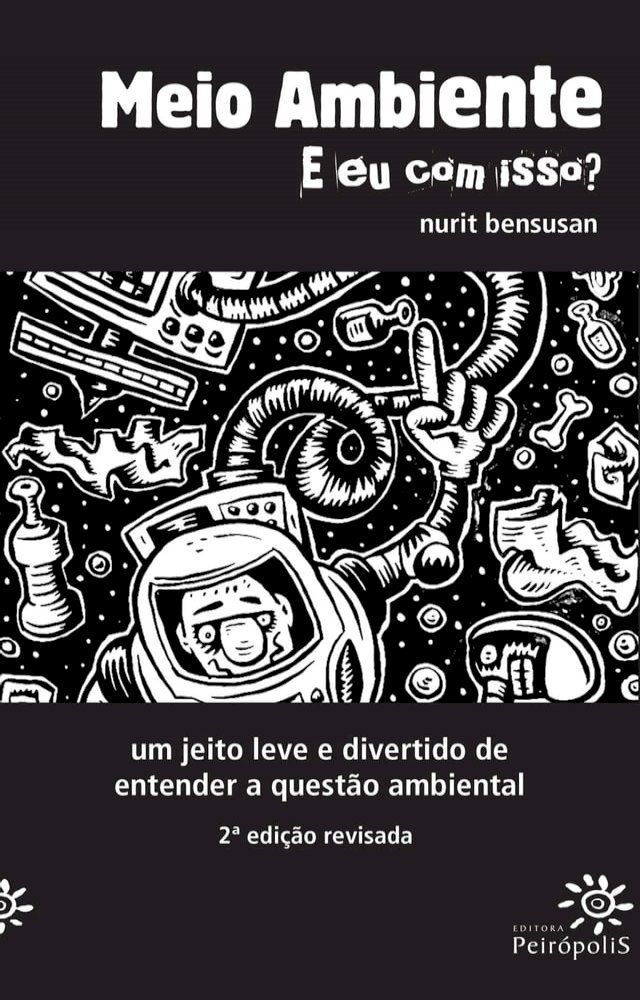  Meio ambiente – E eu com isso?(Kobo/電子書)