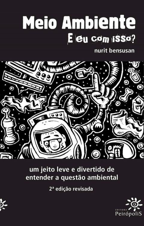 Meio ambiente – E eu com isso?(Kobo/電子書)