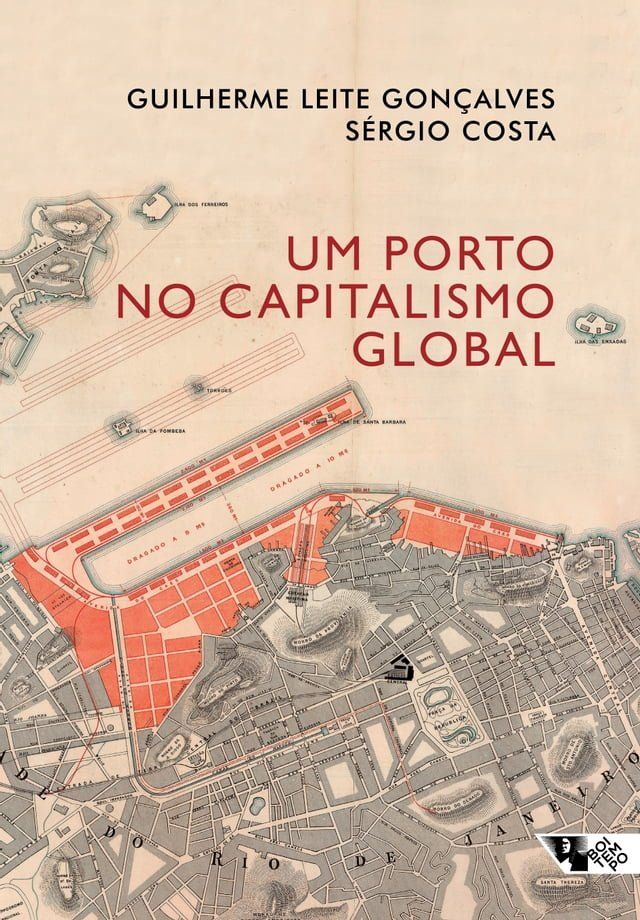  Um porto no capitalismo global(Kobo/電子書)