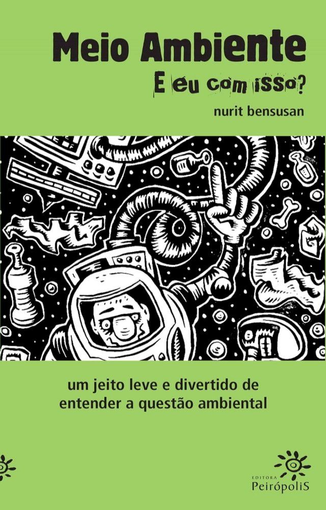  Meio ambiente: e eu com isso?(Kobo/電子書)