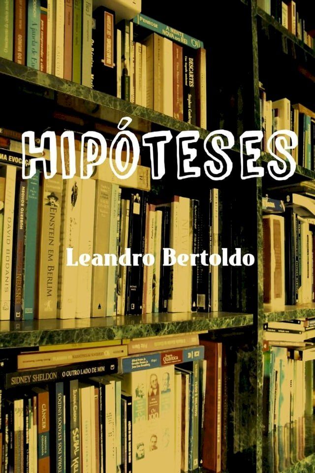  Hipóteses(Kobo/電子書)