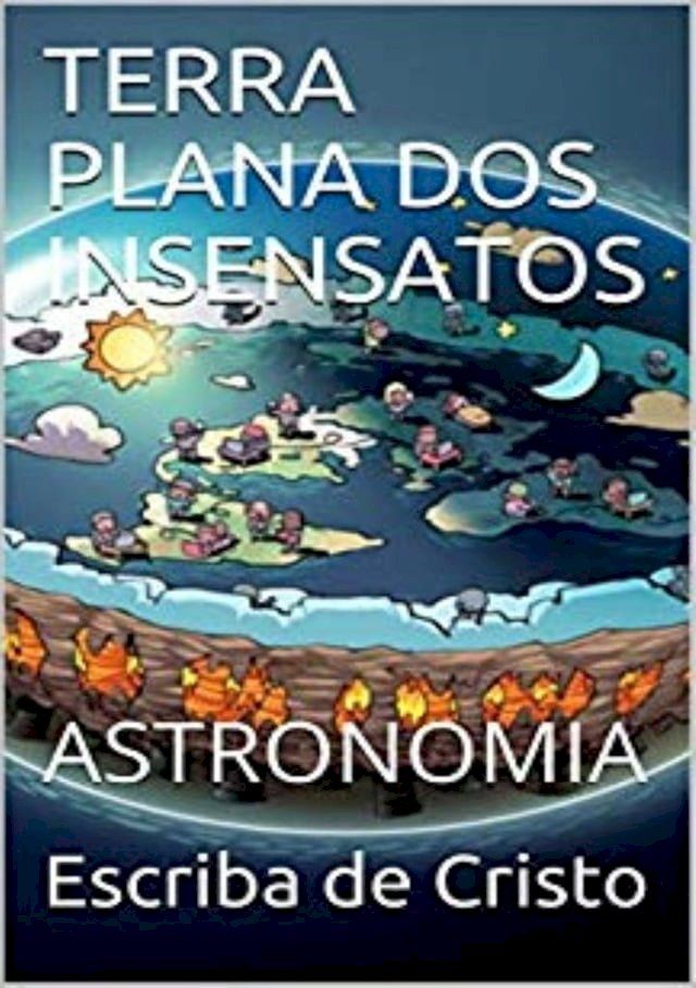  TERRA PLANA DOS INSENSATOS(Kobo/電子書)