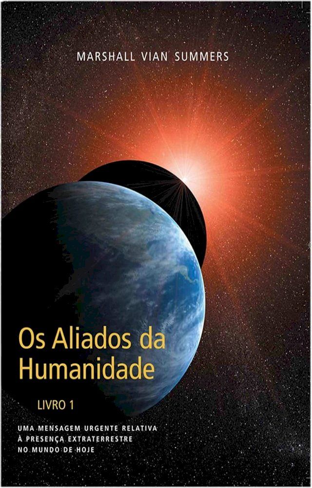  Os Aliados da Humanidade (AH1 Portuguese)(Kobo/電子書)