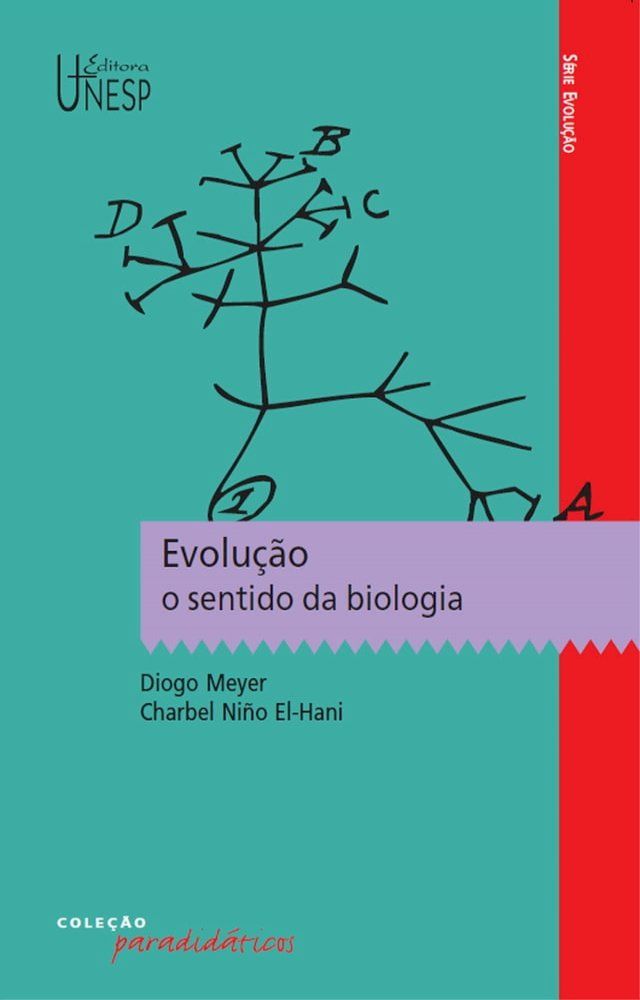  Evolu&ccedil;&atilde;o(Kobo/電子書)