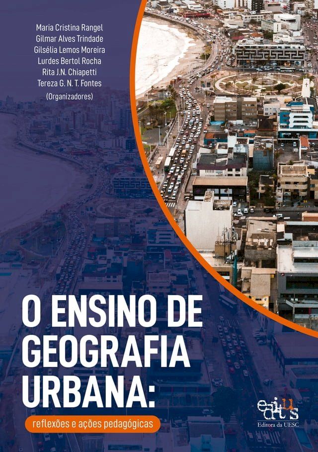  O ensino de geografia urbana(Kobo/電子書)