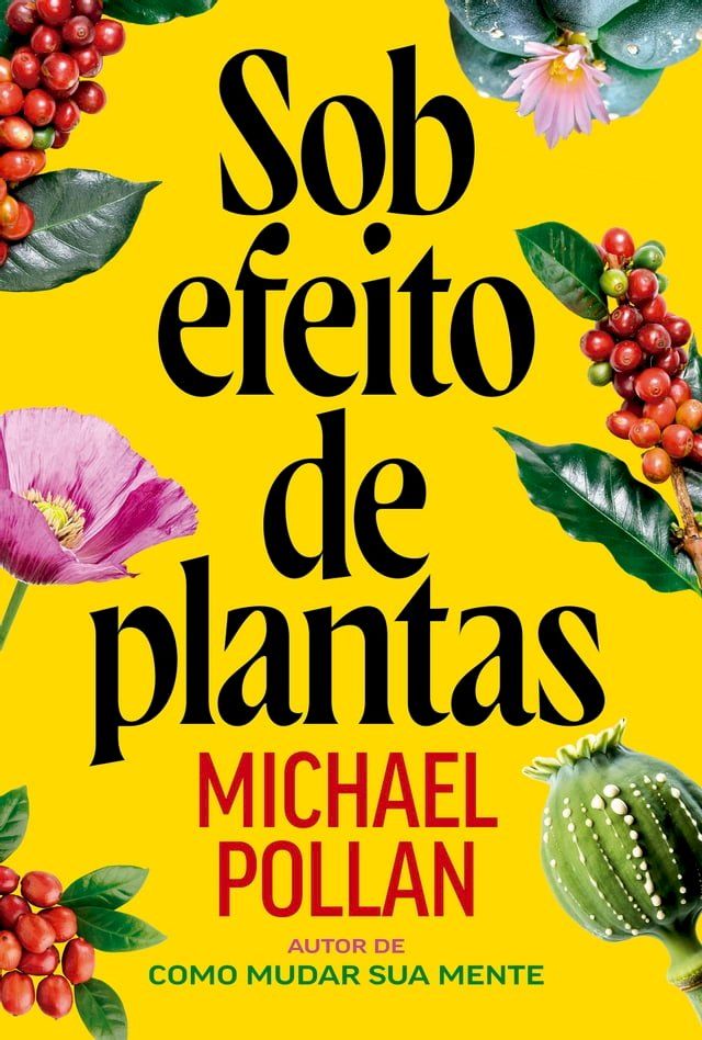  Sob efeito de plantas(Kobo/電子書)