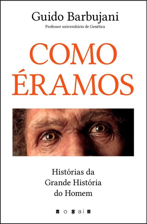 Como &Eacute;ramos(Kobo/電子書)