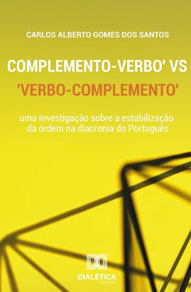  Complemento - Verbo vs Verbo - Complemento(Kobo/電子書)