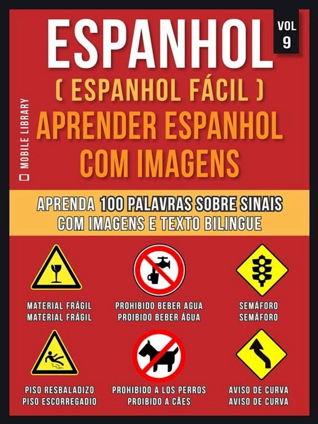  Espanhol ( Espanhol Fácil ) Aprender Espanhol Com Imagens (Vol 9)(Kobo/電子書)