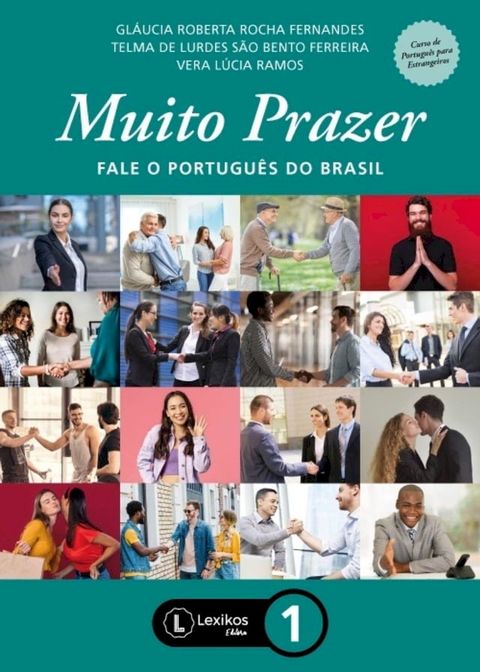 Muito Prazer(Kobo/電子書)