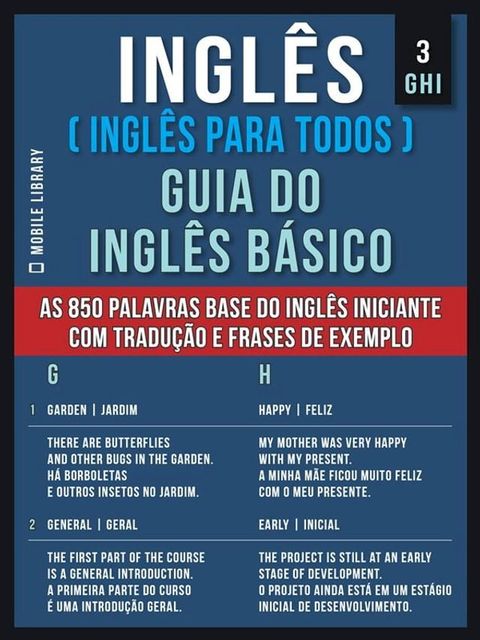 3 - GHI - Inglês ( Inglês Para Todos ) Guia do Inglês Básico(Kobo/電子書)