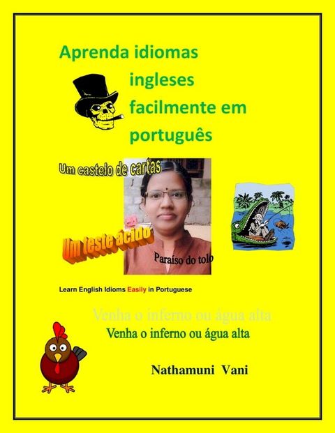 Aprenda idiomas ingleses facilmente em portugu&ecirc;s(Kobo/電子書)